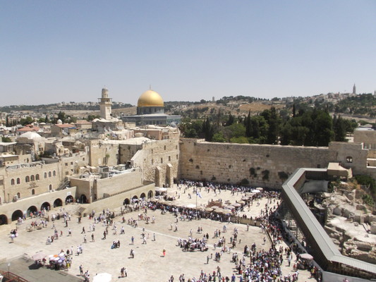 Product picture Jerusalem